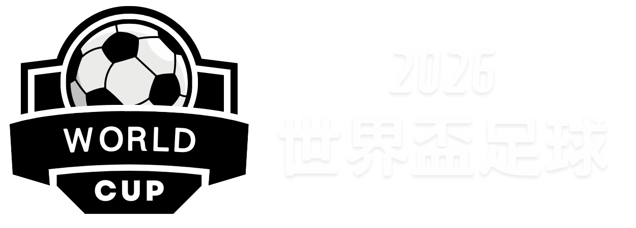 利物浦恐失,去伊萨克,哈曼暗示,澳客体育,澳客体育比分,澳客体育赛事,澳客体育分析,澳客体育预测,澳客体育数据