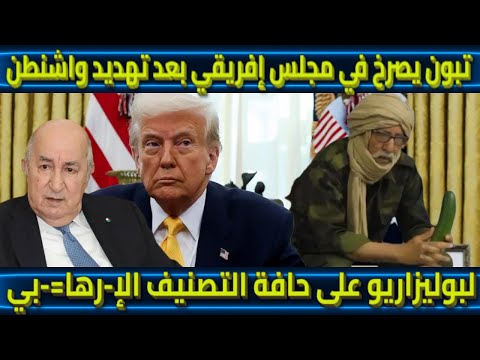 广州队不舍,告别越秀山,体育场,澳客体育,澳客体育比分,澳客体育赛事,澳客体育分析,澳客体育预测,澳客体育数据