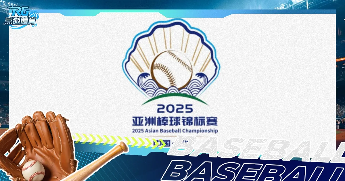 歐國聯決賽,舉行地點揭,澳客体育okoo官网,澳客体育,澳客体育比分,澳客体育赛事,澳客体育分析,澳客体育预测,澳客体育数据