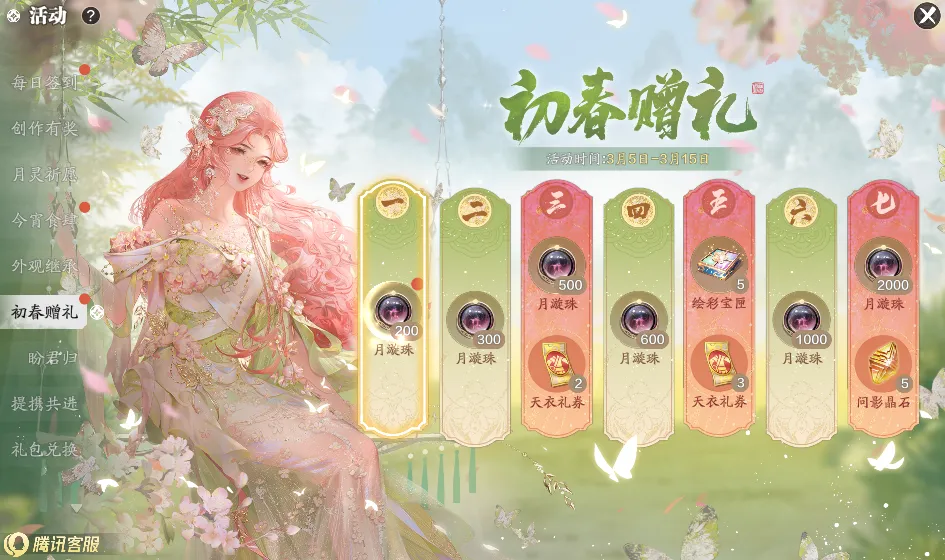 多特蒙德与,吉滕斯解约,难度大,澳客体育,澳客体育比分,澳客体育赛事,澳客体育分析,澳客体育预测,澳客体育数据