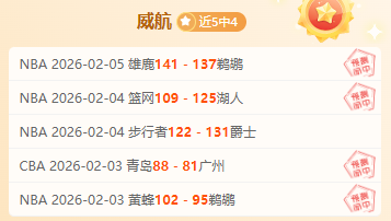巴黎圣日耳,曼击败里昂,夺得法国杯,澳客体育,澳客体育比分,澳客体育赛事,澳客体育分析,澳客体育预测,澳客体育数据