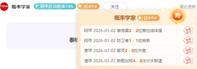 王鹤棣代言,雅迪,全明星赛引,澳客体育,澳客体育比分,澳客体育赛事,澳客体育分析,澳客体育预测,澳客体育数据