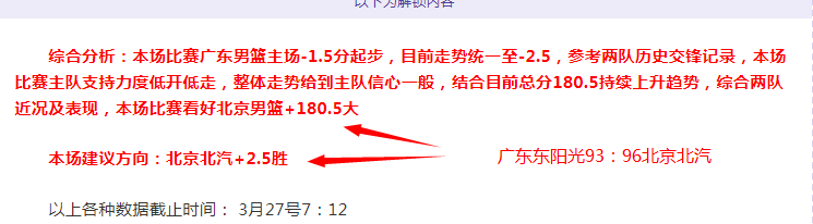 驱动,新媒体助力,法治宣传创,澳客体育,澳客体育比分,澳客体育赛事,澳客体育分析,澳客体育预测,澳客体育数据
