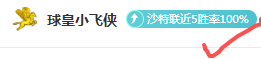 大乐透期号,专家推荐,世界杯冠军,澳客体育,澳客体育比分,澳客体育赛事,澳客体育分析,澳客体育预测,澳客体育数据