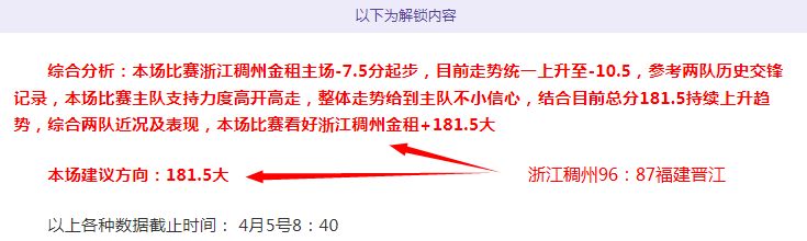 黎明杀机,开发商否认,续作,澳客体育,澳客体育比分,澳客体育赛事,澳客体育分析,澳客体育预测,澳客体育数据