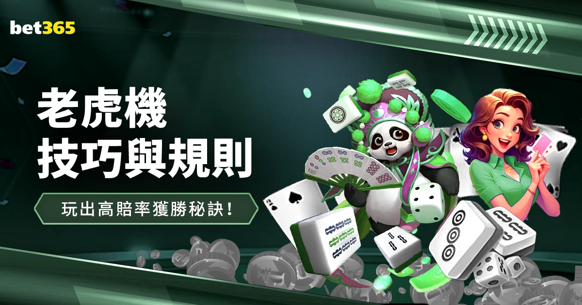 伊蒂哈德卡,尔巴客战分,大乐透期号,澳客体育,澳客体育比分,澳客体育赛事,澳客体育分析,澳客体育预测,澳客体育数据