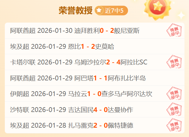 联赛熊本深,红对宫崎牛,专家期号推,澳客体育,澳客体育比分,澳客体育赛事,澳客体育分析,澳客体育预测,澳客体育数据