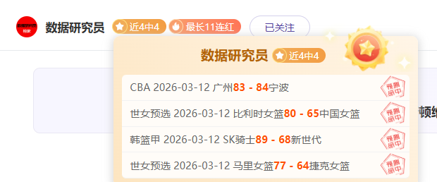 大乐透期号,专家推荐,质合分析前,澳客体育,澳客体育比分,澳客体育赛事,澳客体育分析,澳客体育预测,澳客体育数据