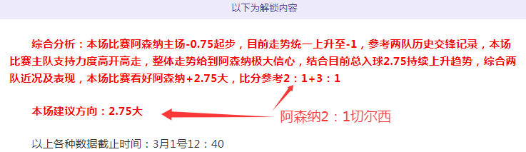 王雅繁被,号种子卡萨,金娜击败,澳客体育,澳客体育比分,澳客体育赛事,澳客体育分析,澳客体育预测,澳客体育数据