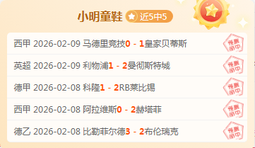 澳客体育,官网,资讯,澳客体育,澳客体育比分,澳客体育赛事,澳客体育分析,澳客体育预测,澳客体育数据