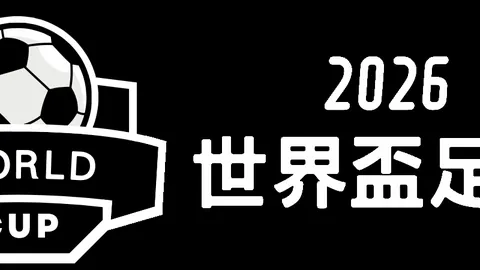 利物浦恐失去伊萨克：哈曼暗示，若进步停滞，今夏转会或成绝唱？