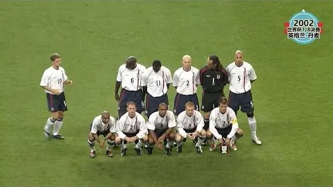 广州队不舍告别越秀山体育场