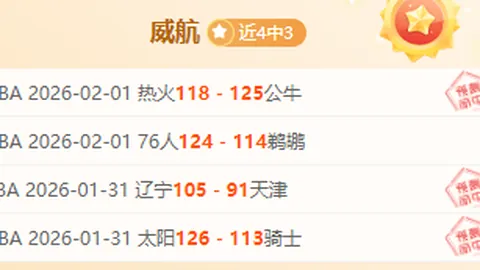 罗映潮机场赛道再创佳绩，十公里赛跑勇夺本地女子冠军