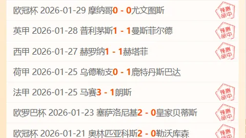 津门球队夏季引援大动作！首签锁定亚冠MVP，巴甲金靴实力加盟