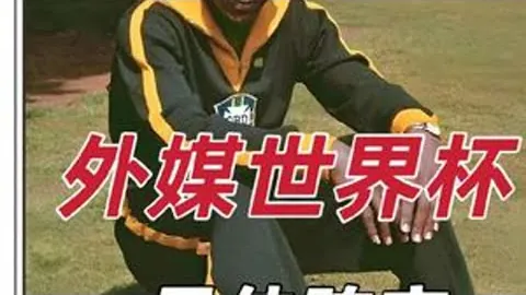 德乙激战一触即发！汉诺威昨日胜利余威犹在，今日客战对决，强者之争一触即发！