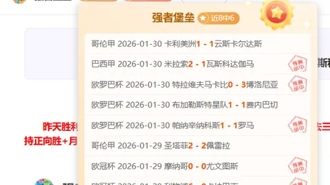 南美洲区世界杯预选赛：玻利维亚与乌拉圭战成平局