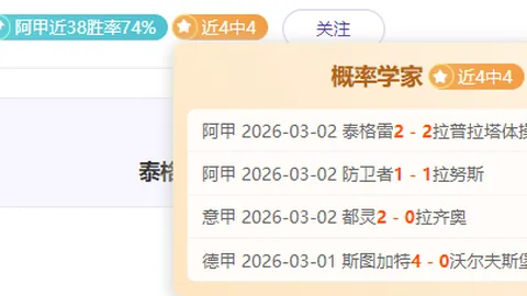 王鹤棣代言雅迪，NBA全明星赛引领全球出行潮流新风潮！_品牌_...