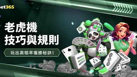 伊蒂哈德卡尔巴客战分析：大乐透期号专家推荐