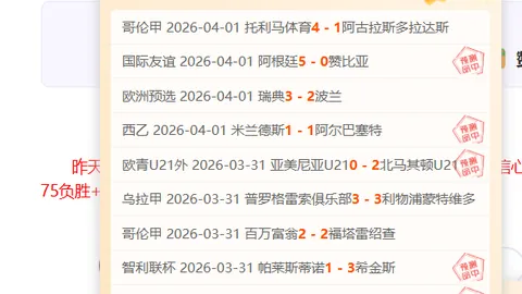 大乐透期号专家推荐：质合分析前区十码精彩预测