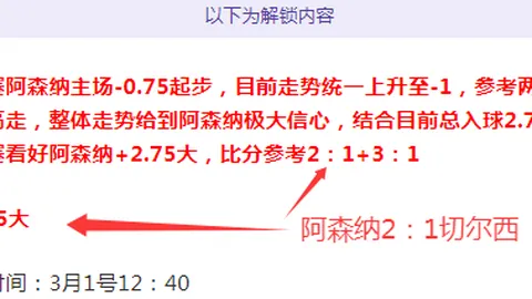 王雅繁被9号种子卡萨金娜击败，澳网女单32强席位拱手让出。