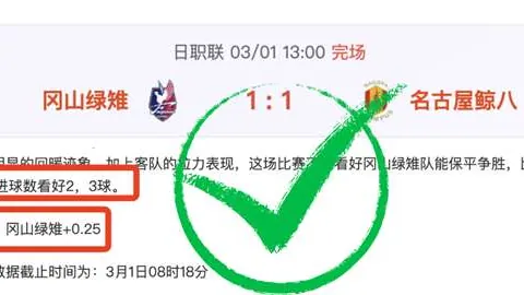 澳客体育okoo官网 资讯 223051 d3h